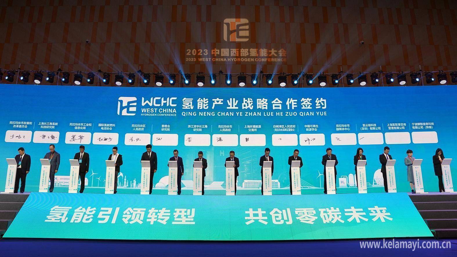 包含华维斯在激烈比赛中取胜，实力脱颖而出的词条