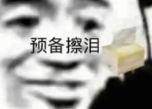 开云体育APP下载-临场策略高明，主教练犹如战场指挥官