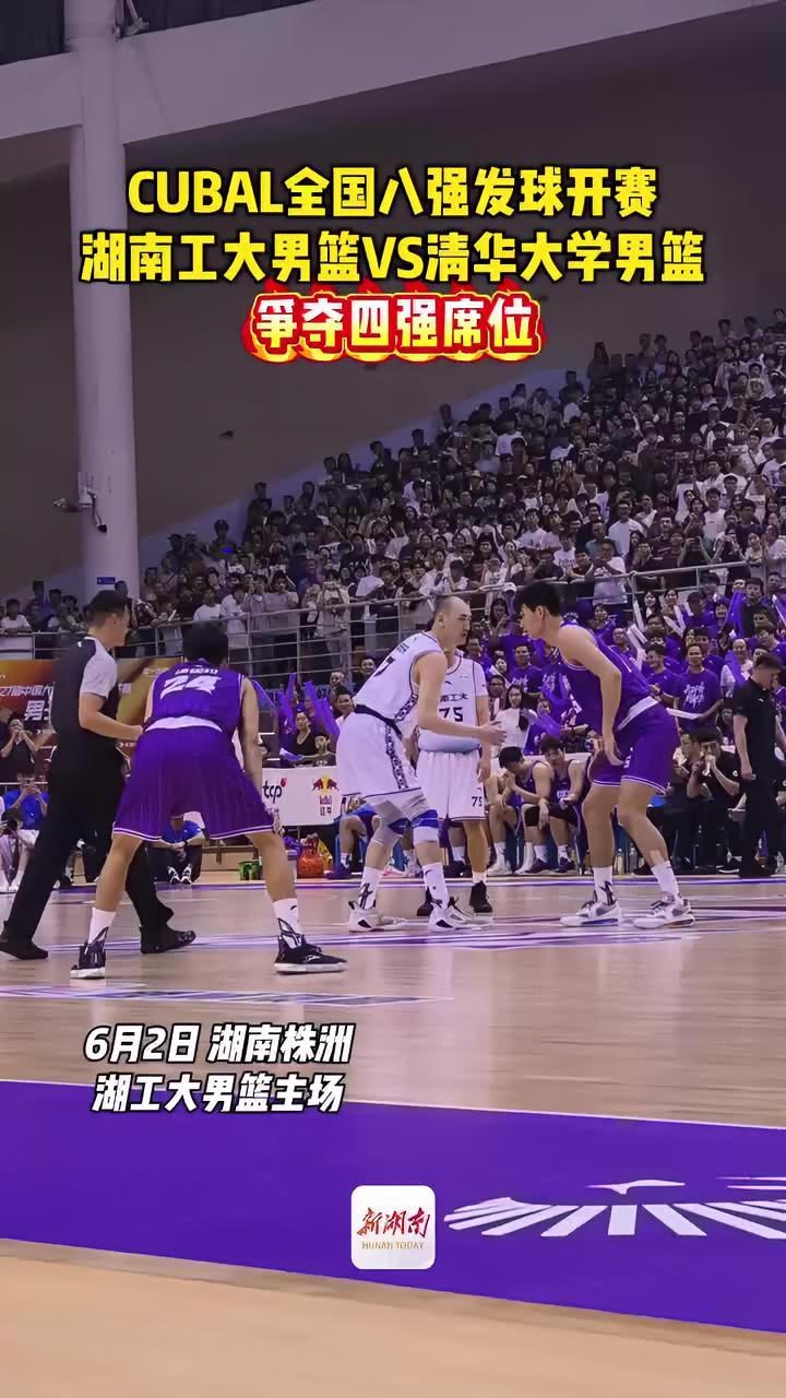 湖南男篮实力有待提升，需全队协作