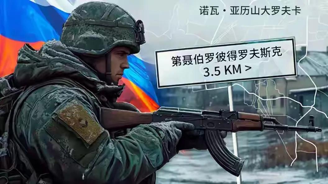 包含俄罗斯精英队称霸竞技场的词条