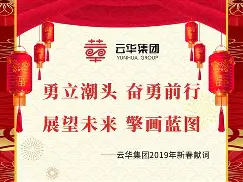 开云体育在线-拓荒者首屈一指，奋勇前行：猛龙签下埃文斯的简单介绍