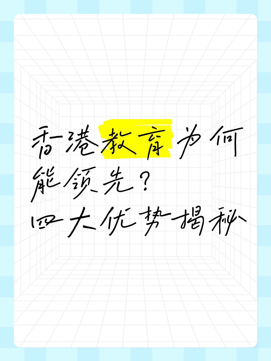 贝西克塔斯继续胜利势头，领先优势越来越大