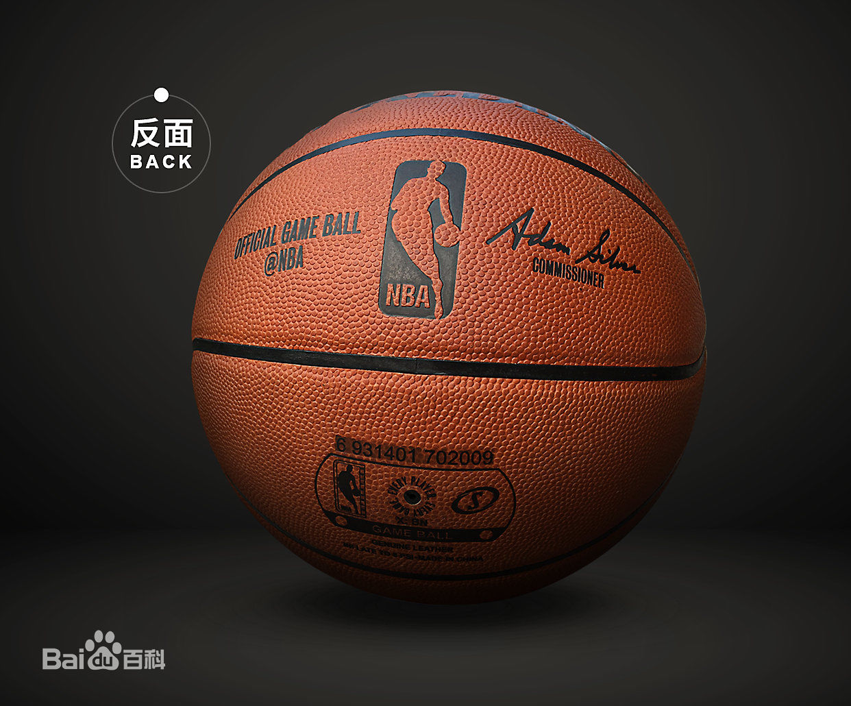 北美篮球联赛战火连天,强队争夺季后赛资格 北美篮球联赛战火连天,强队争夺季后赛资格