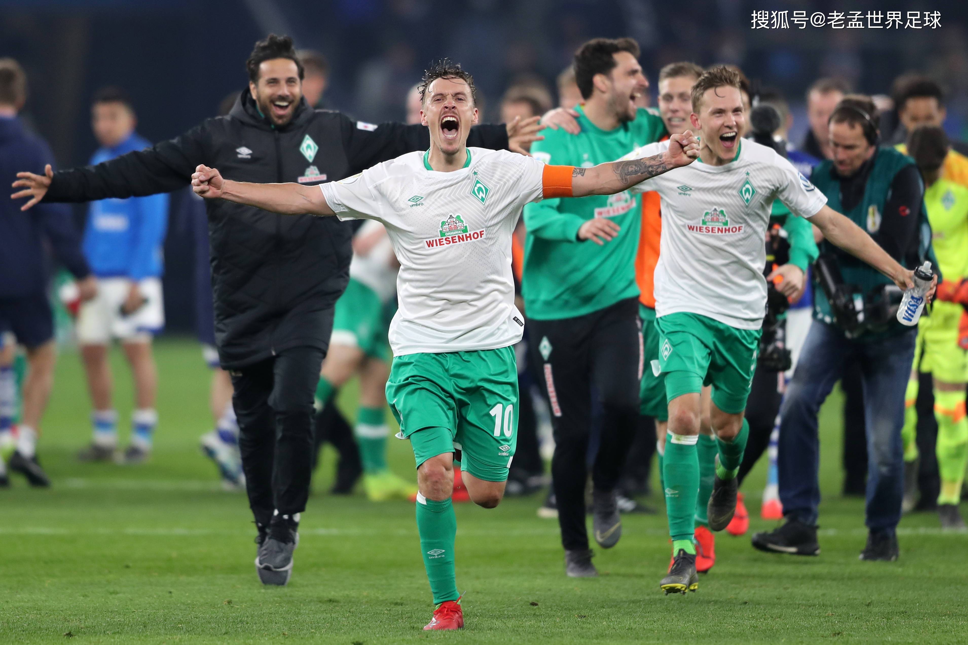 开云官网-弗莱堡豪取客场胜利，重返胜利轨道