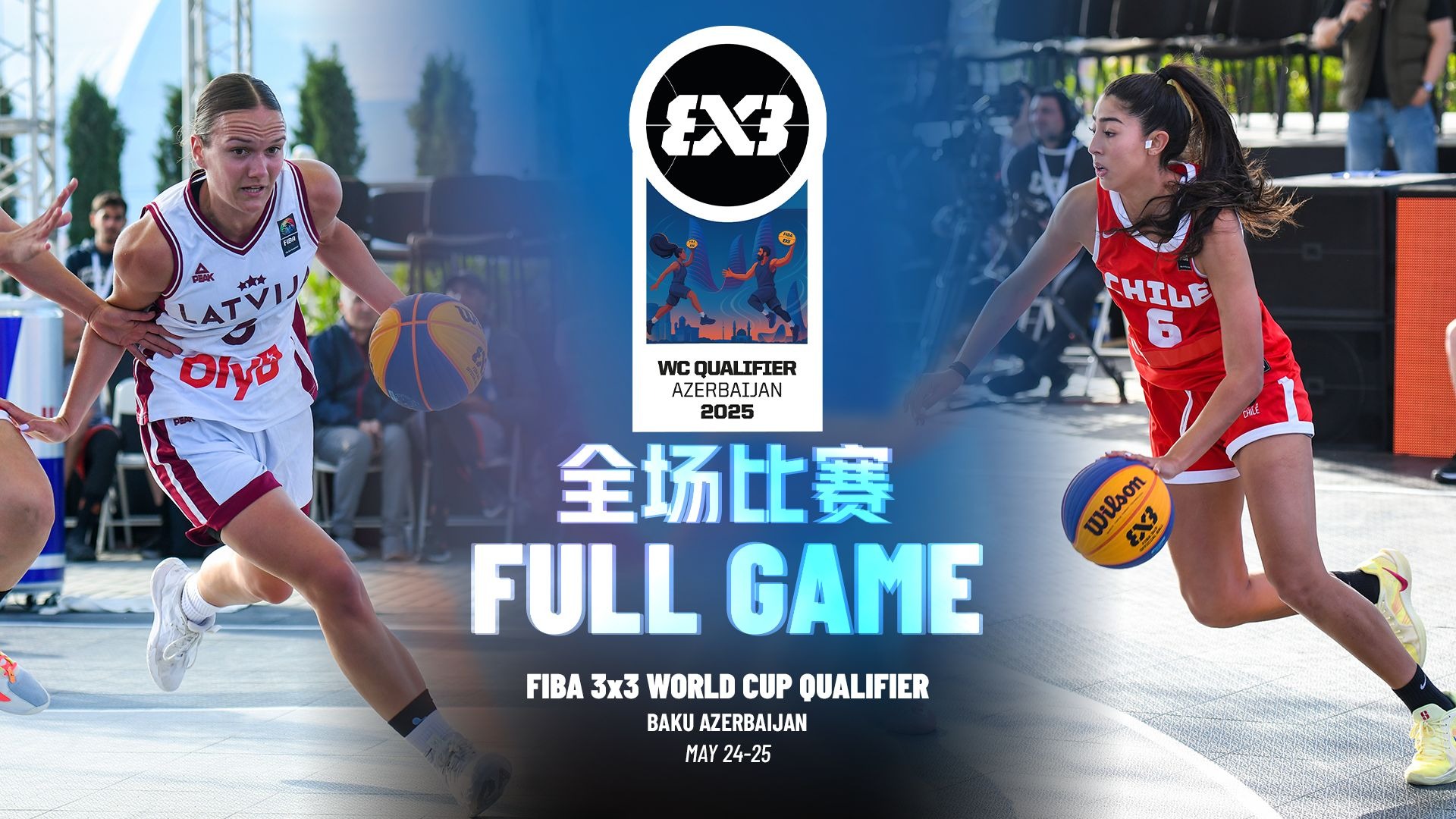 以色列男篮憾败立陶宛,无缘篮球国际赛事的简单介绍 以色列男篮憾败立陶宛,无缘篮球国际赛事的简单介绍