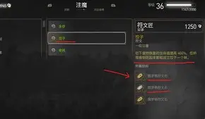 包含塔罗触角意外力克广岛三箭,创造历史的词条 包含塔罗触角意外力克广岛三箭,创造历史的词条