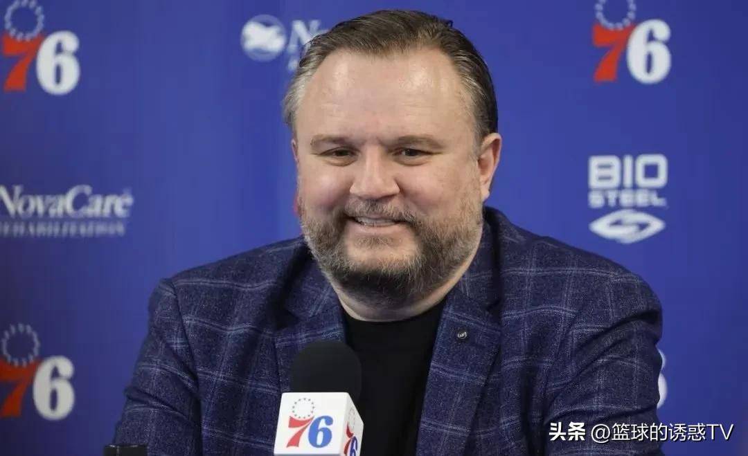 莫雷突然接受采访，深度解读火箭打法战术