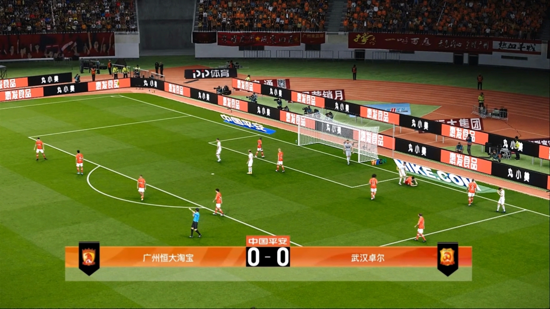 开云体育下载-关于恒大主场爆冷输给了武汉卓尔，争冠形势堪忧！的信息