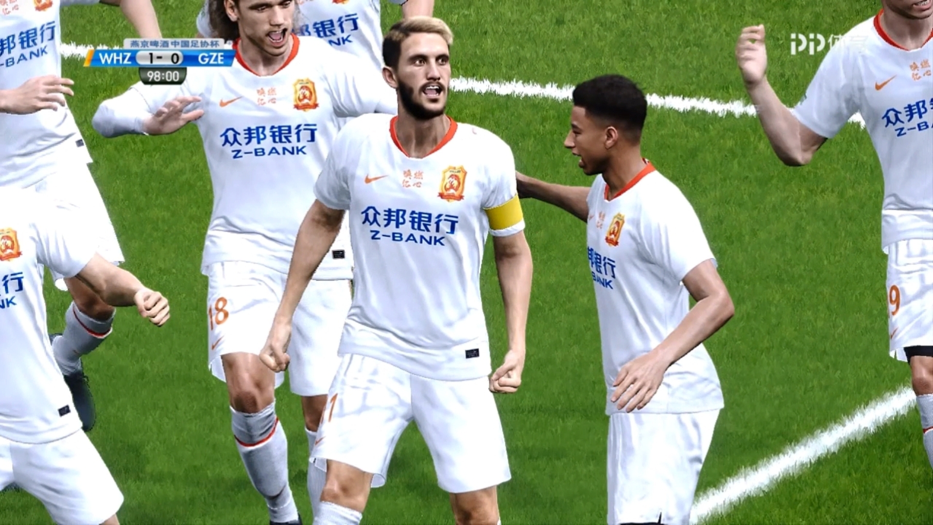 关于恒大主场爆冷输给了武汉卓尔，争冠形势堪忧！的信息