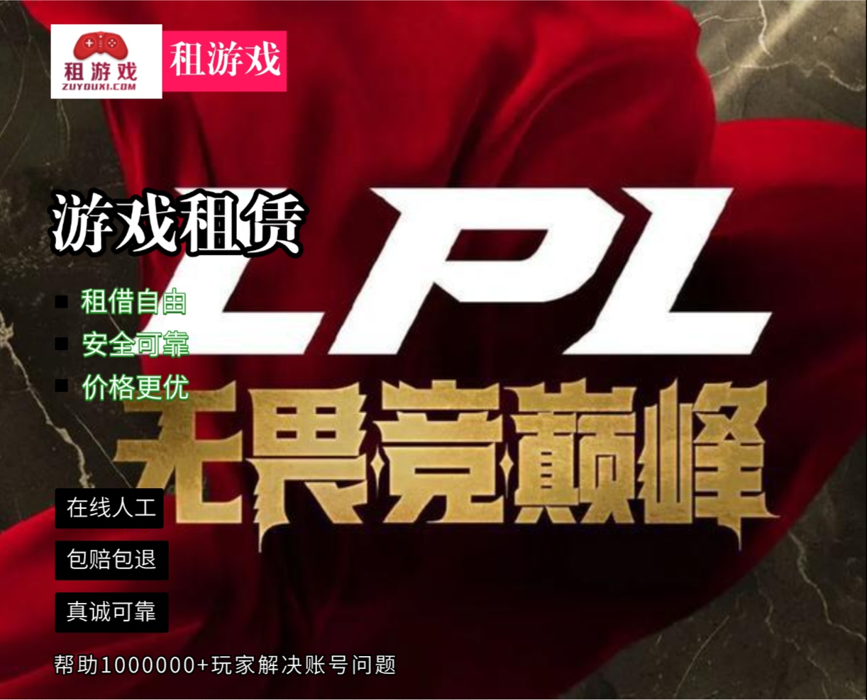 关于DK险胜TL，Clid开启传奇时刻峡谷大战半决赛，点燃全场激情的信息