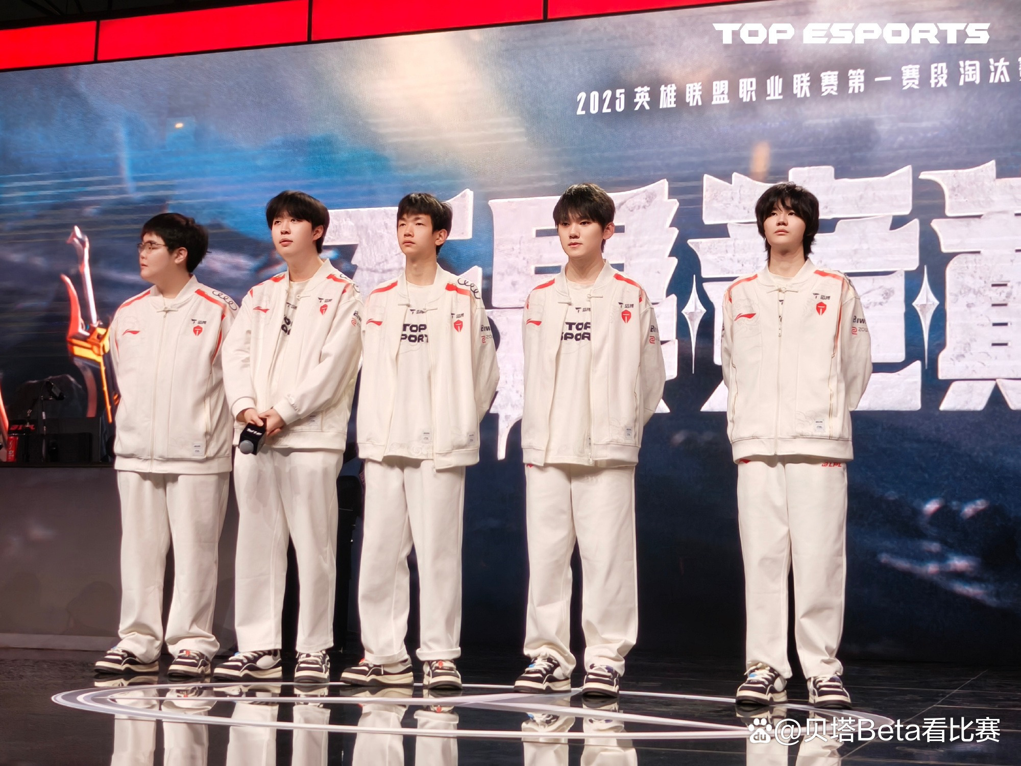 包含HLE鏖战LGD,Clid开启传奇时刻峡谷大战四强赛,让粉丝疯狂欢呼的词条 包含HLE鏖战LGD,Clid开启传奇时刻峡谷大战四强赛,让粉丝疯狂欢呼的词条