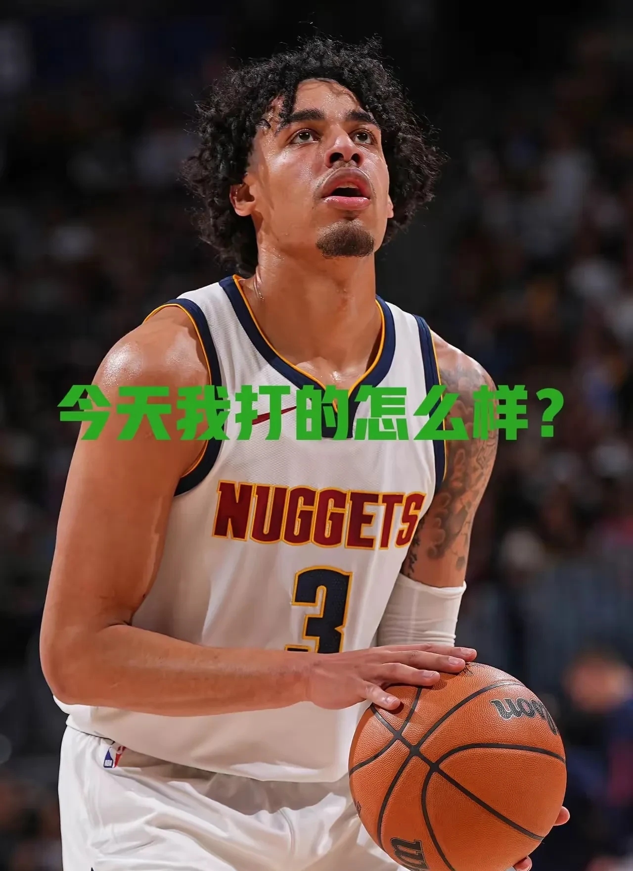 阿蒂卢赞球队精神，掘金欲突围季后赛