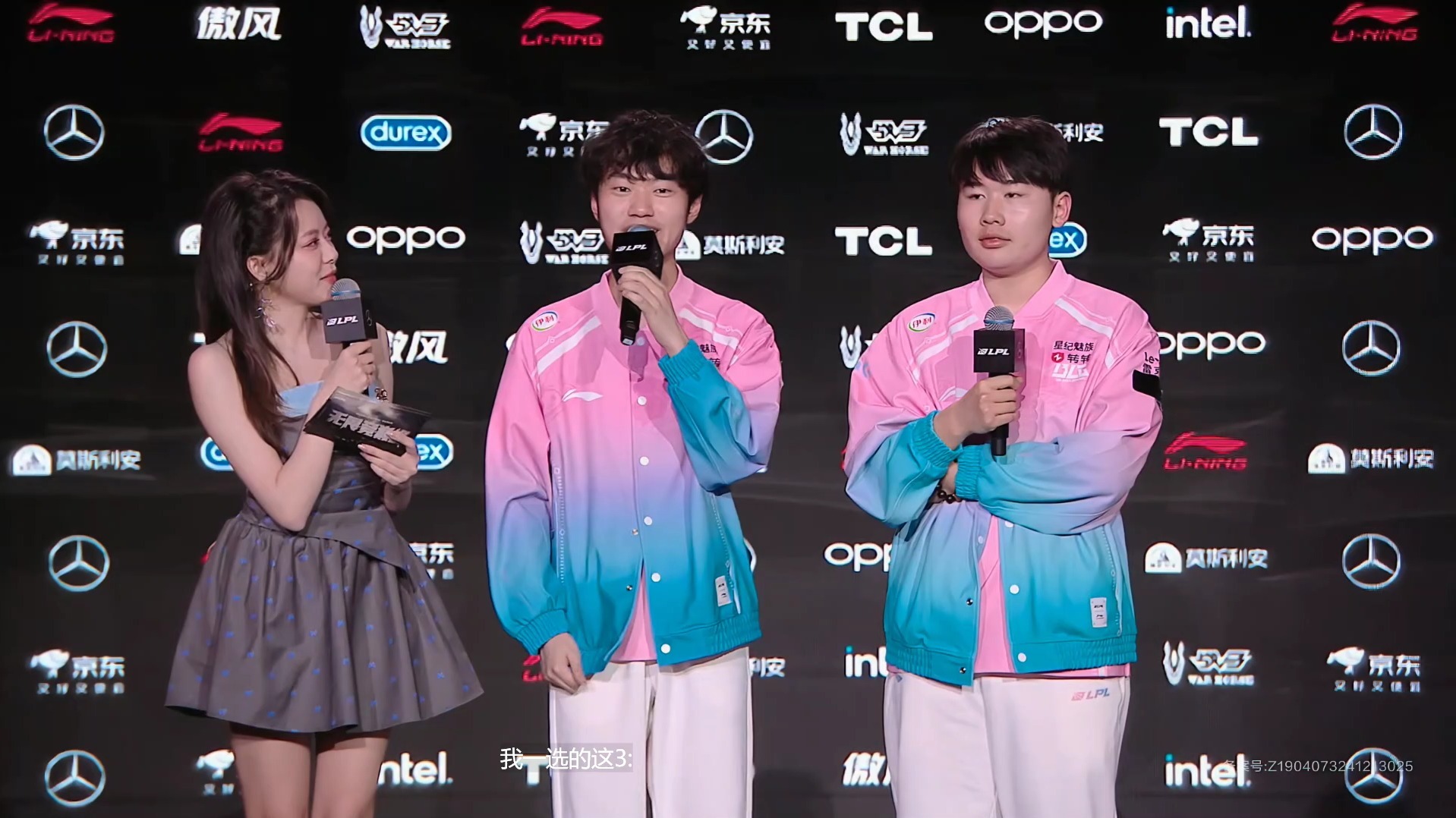 开云体育平台APP-WBG轻取T1，Perkz极限生还后反打强强对话四强赛，技惊四座的简单介绍