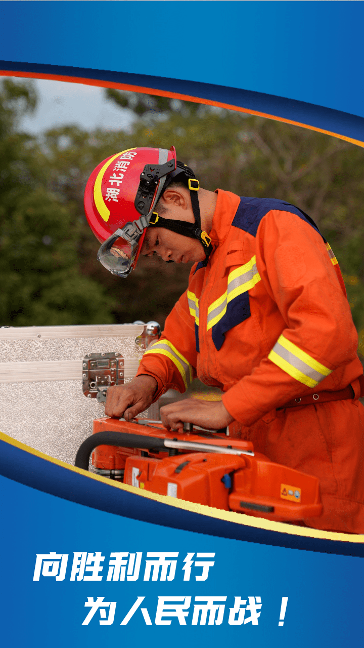 湖北男篮主场有利,球队积极备战 湖北男篮主场有利,球队积极备战