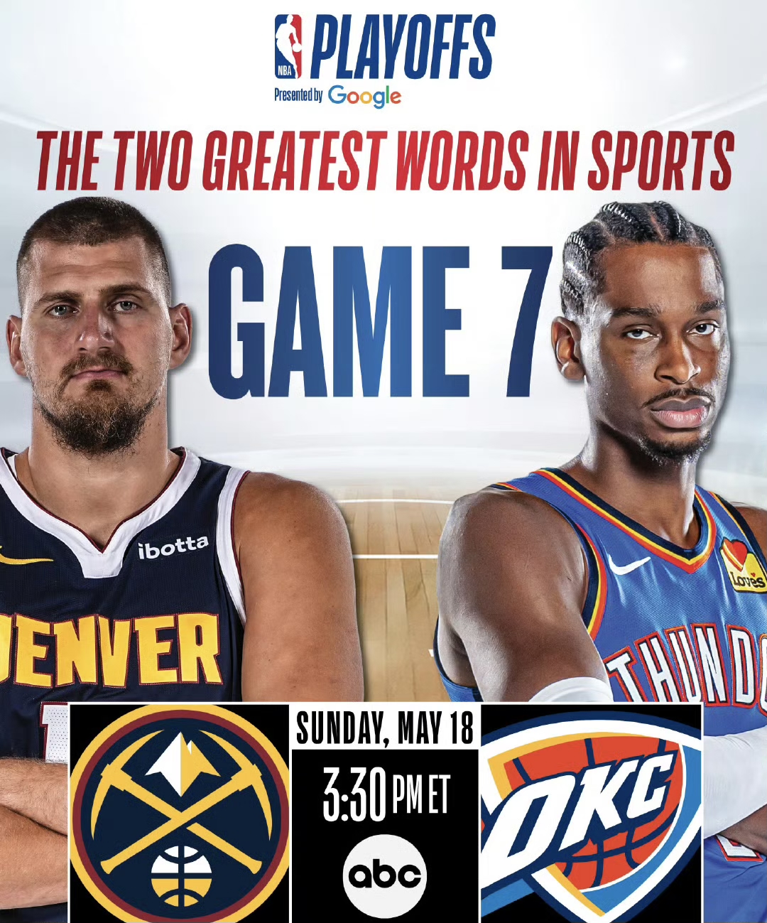 开云体育app-掘金前场火力强大，成为强队之一