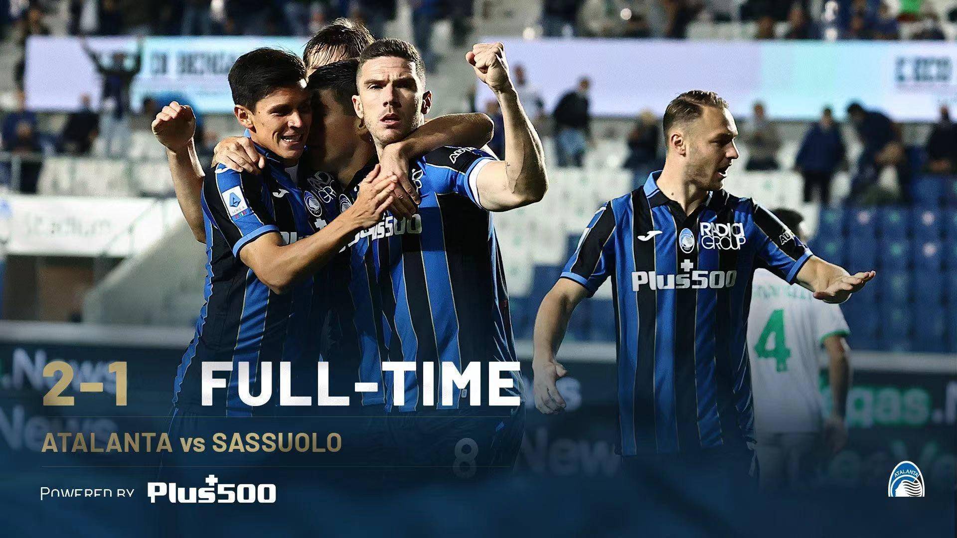 亚特兰大攻势猛烈，逼平劲旅彼得罗萨