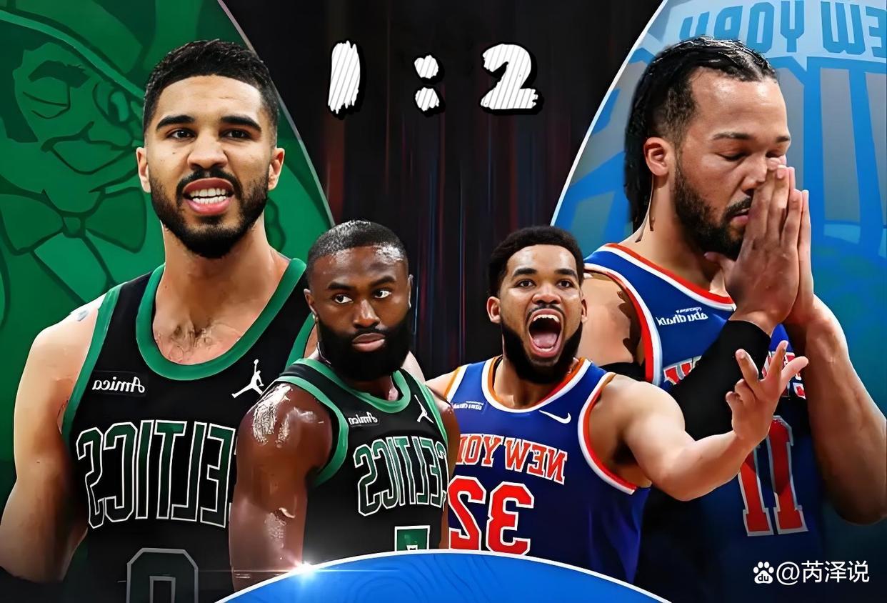 凯尔特人大胜黄蜂，全队发挥出色